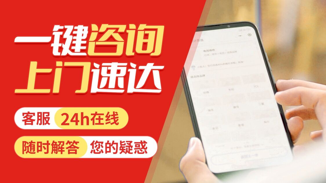 滕州关于我们